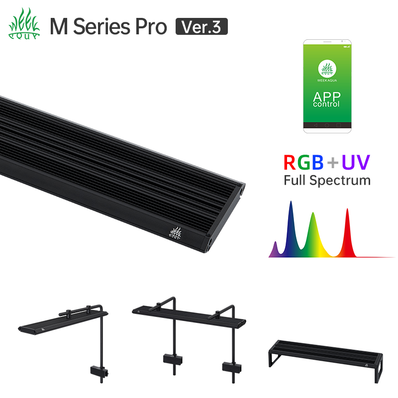 Aquarium Fish Light Lamp - Week Aqua M Serie RGB UV